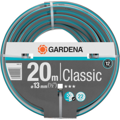 Шланг GARDENA CLASSIC 13 мм (1/2